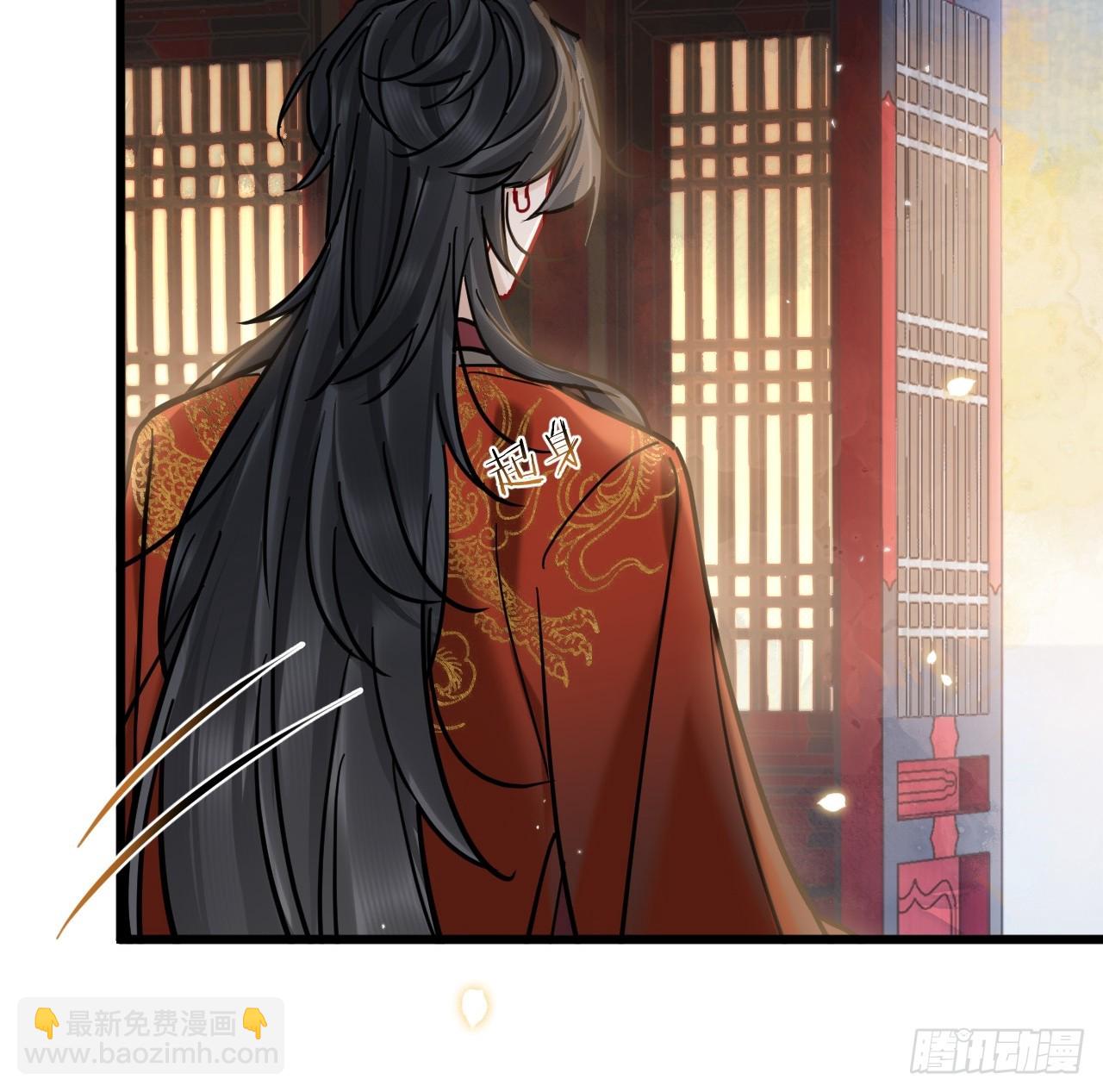 第66话 陆子吟？！(1/2)-第73话