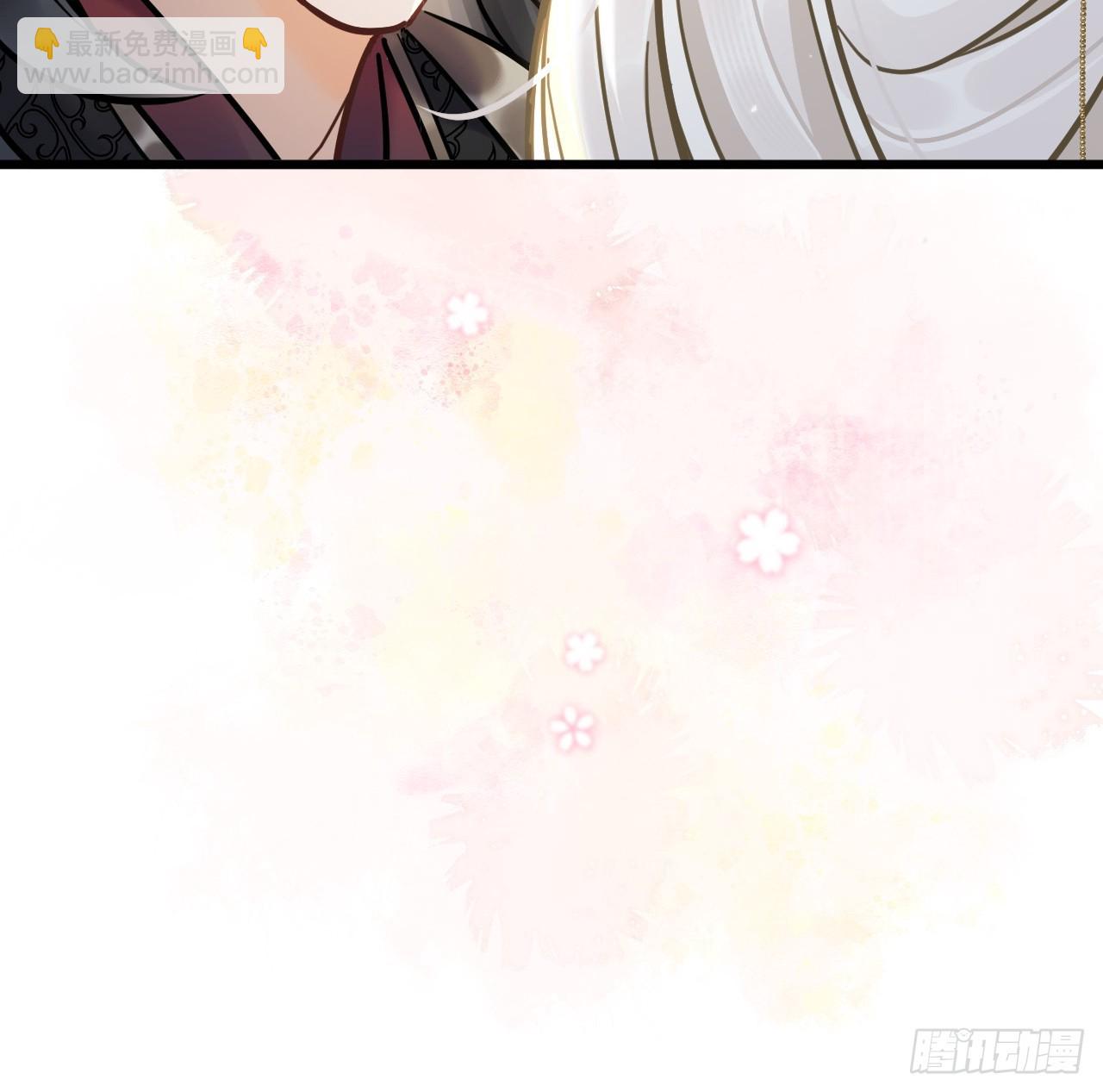 第66话 陆子吟？！(1/2)-第73话