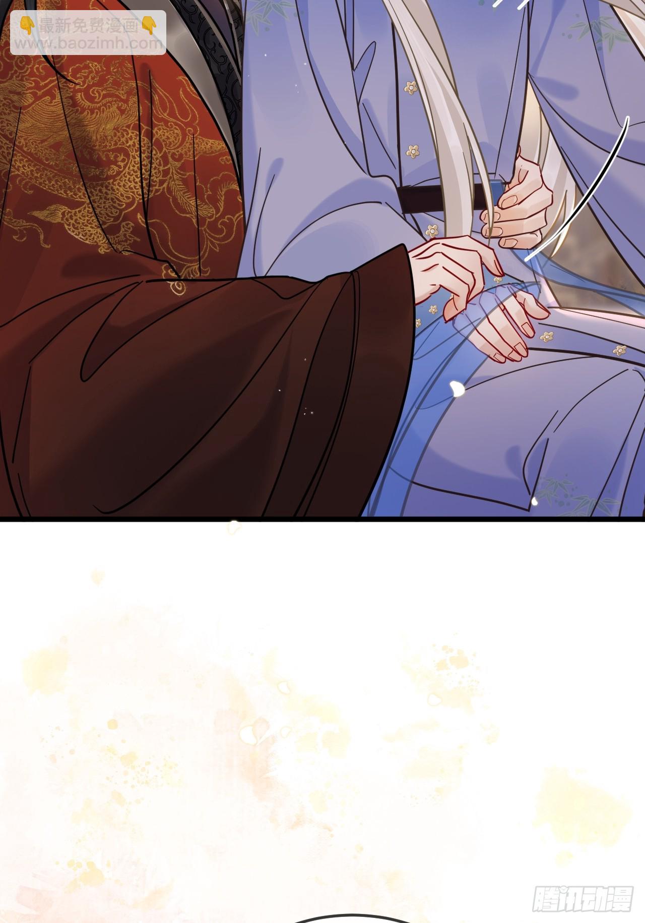 第66话 陆子吟？！(1/2)-第73话