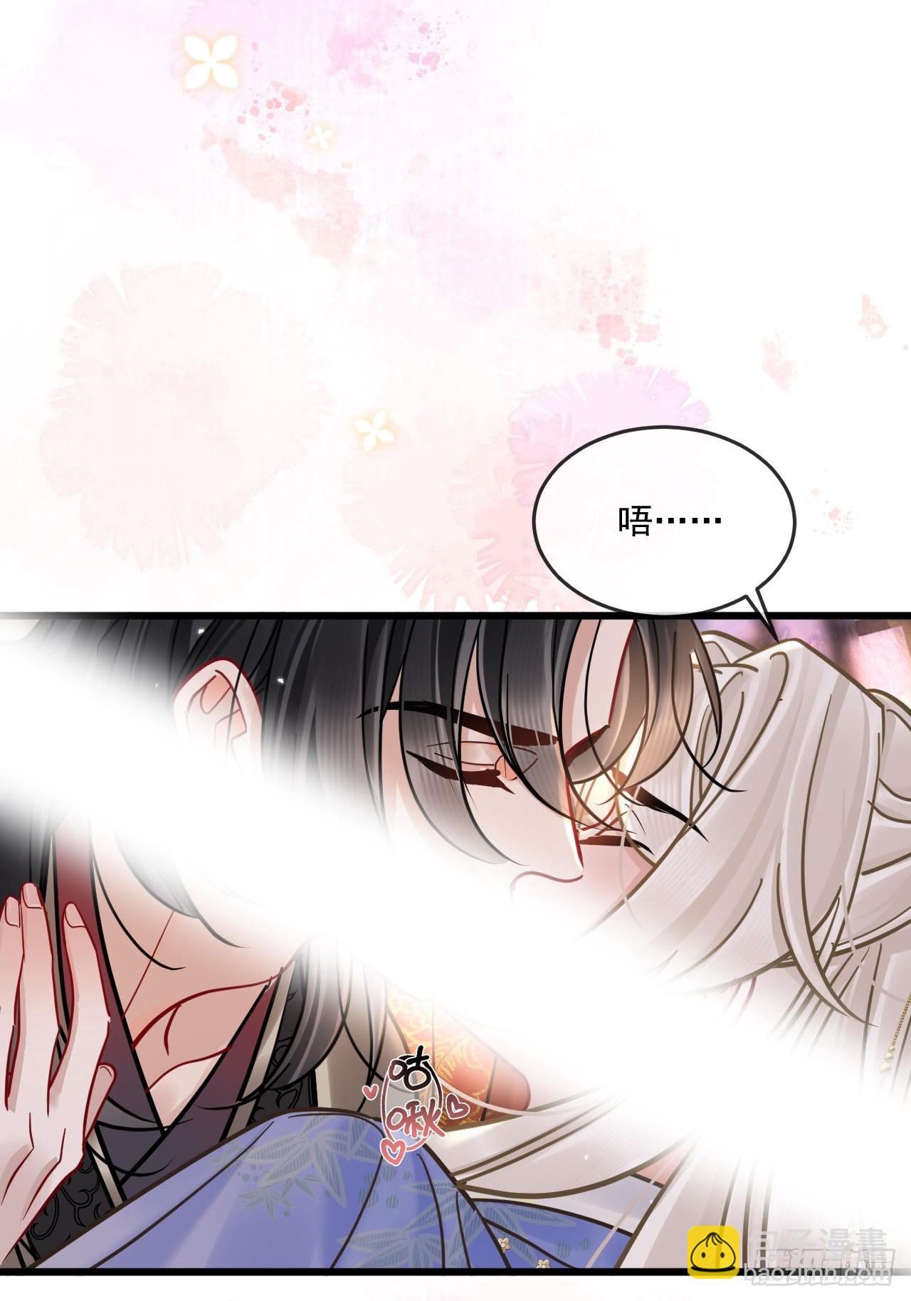 第66话 陆子吟？！(1/2)-第73话