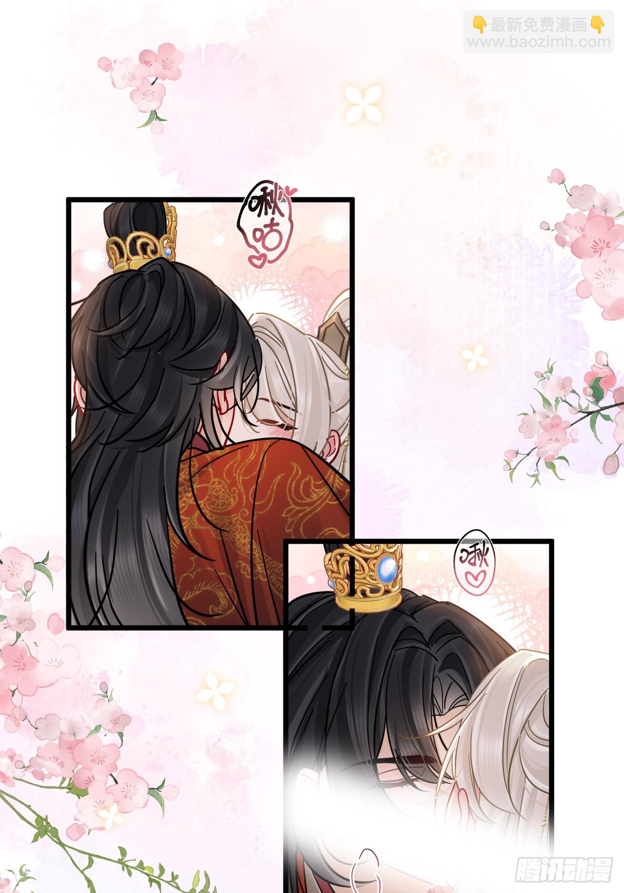 第66话 陆子吟？！(1/2)-第73话