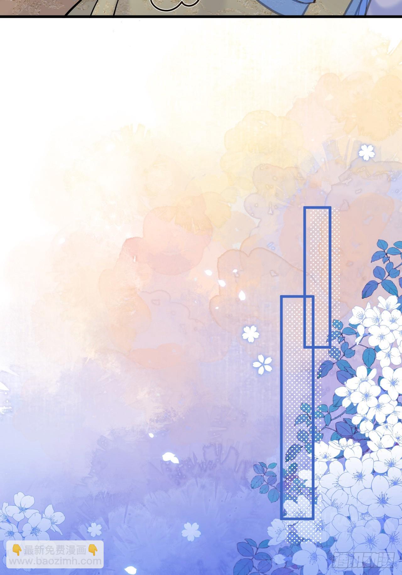 第66话 陆子吟？！(1/2)-第73话