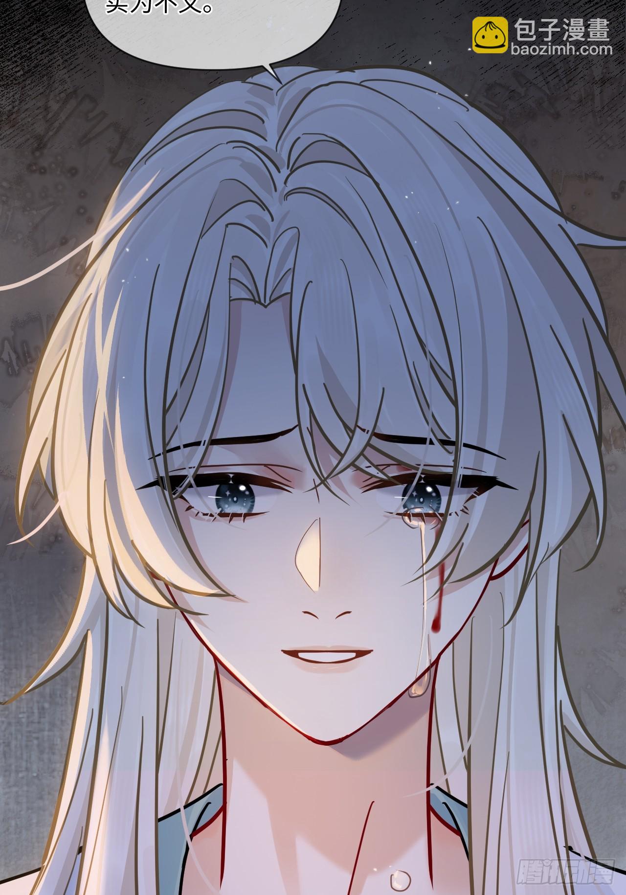 第68话 生是我的人死是我的鬼(1/2)-第75话