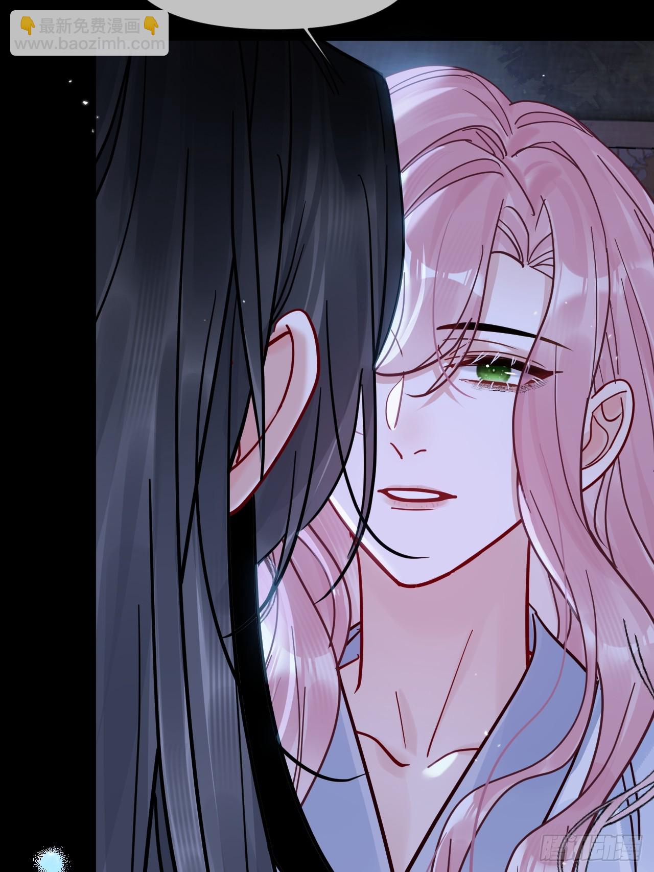 第68话 生是我的人死是我的鬼(1/2)-第75话