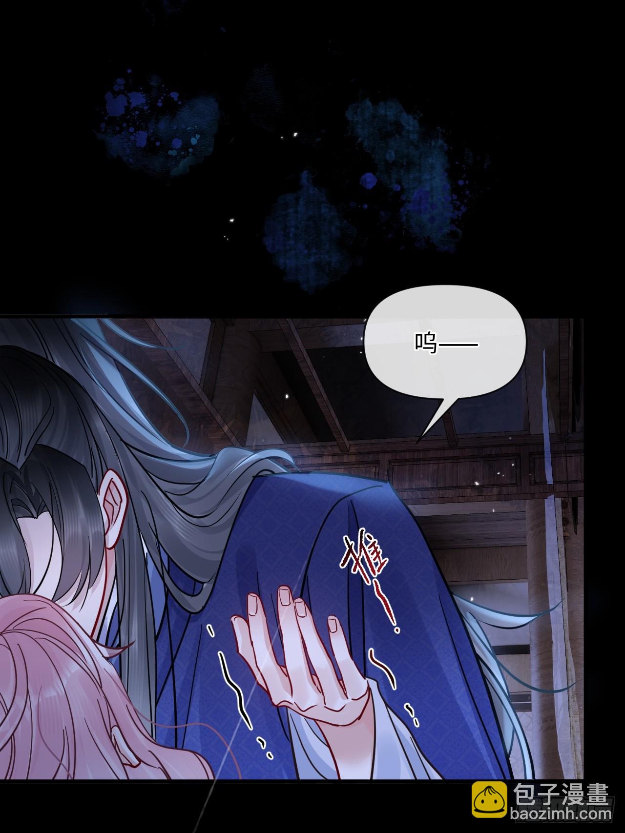 第68话 生是我的人死是我的鬼(1/2)-第75话