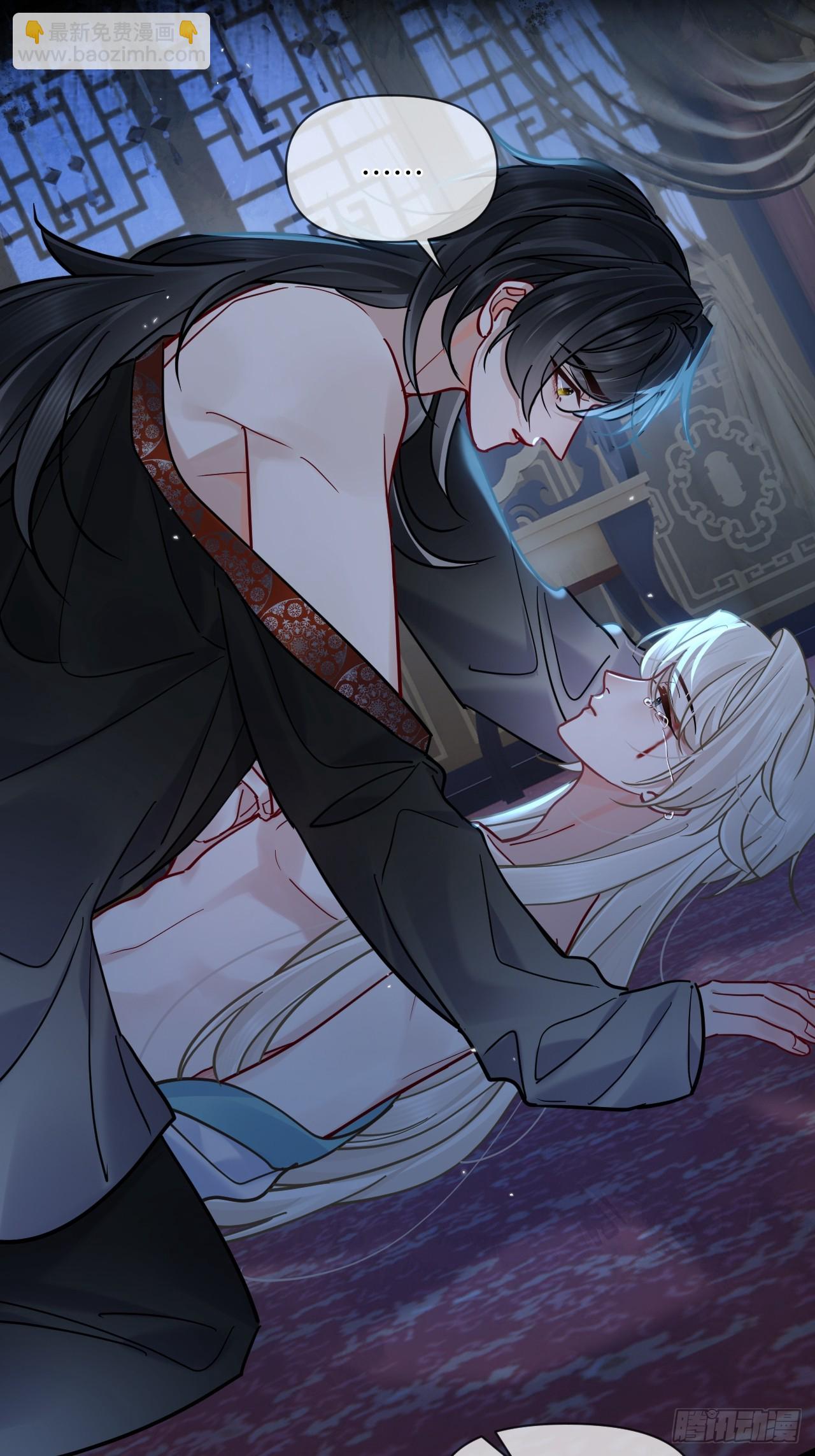 第68话 生是我的人死是我的鬼(1/2)-第75话