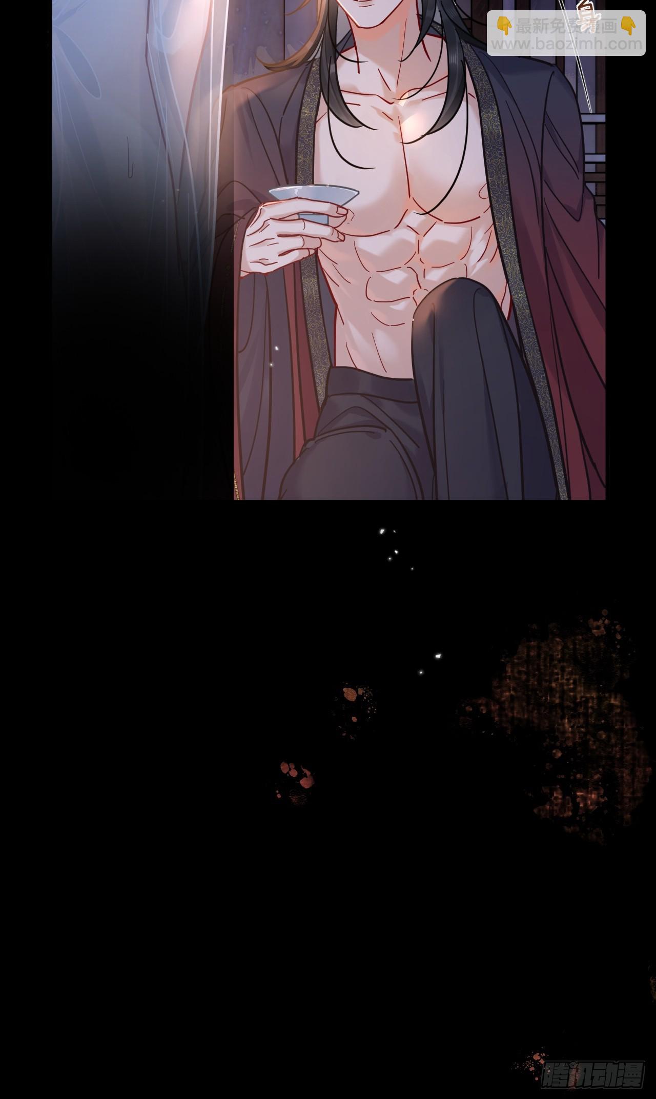 中秋特别篇：与君共赏明月-第77话