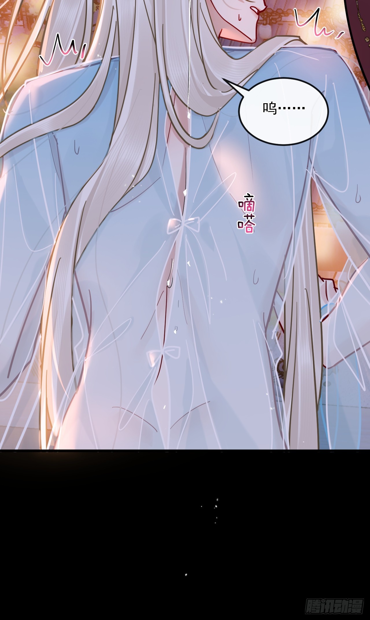 中秋特别篇：与君共赏明月-第77话