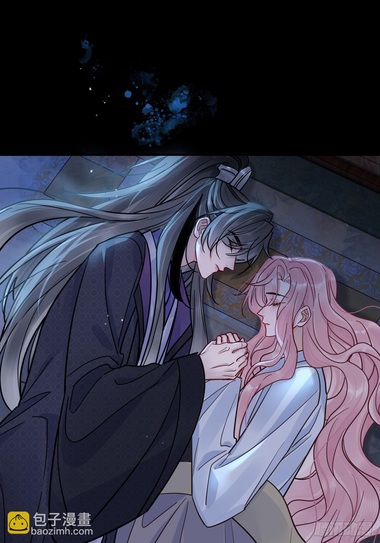 中秋特别篇：与君共赏明月-第77话