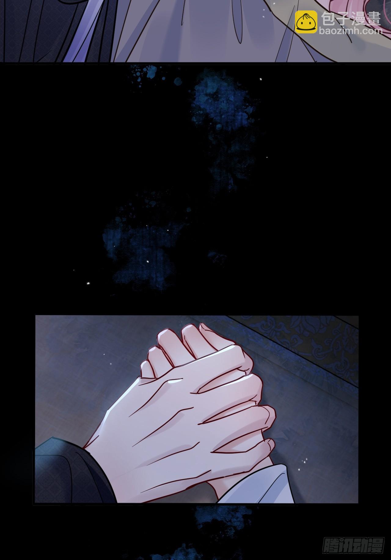 中秋特别篇：与君共赏明月-第77话