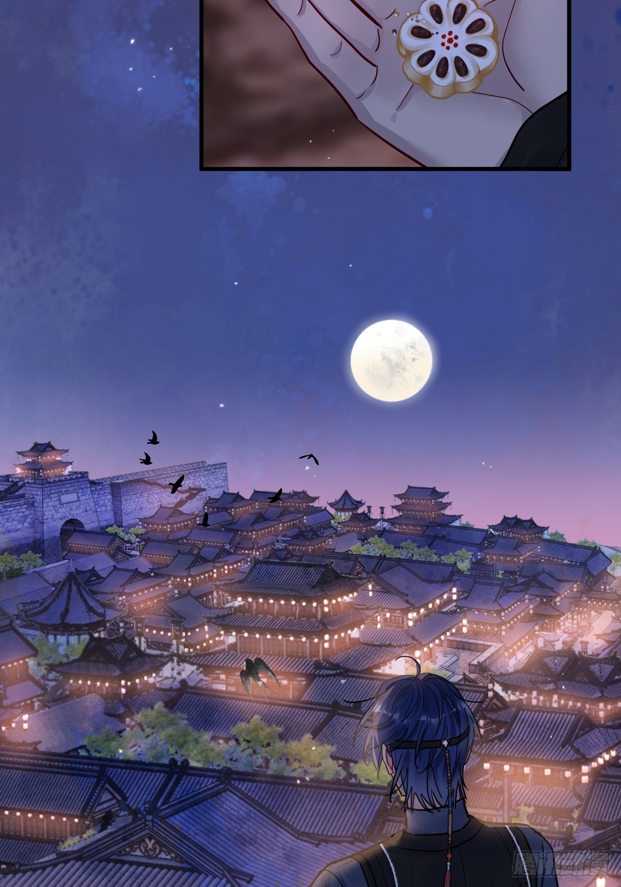 中秋特别篇：与君共赏明月-第77话