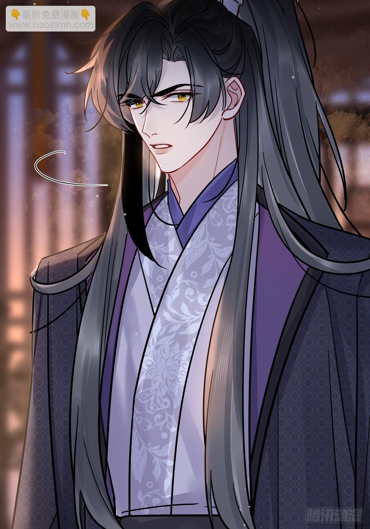 中秋特别篇：与君共赏明月-第77话