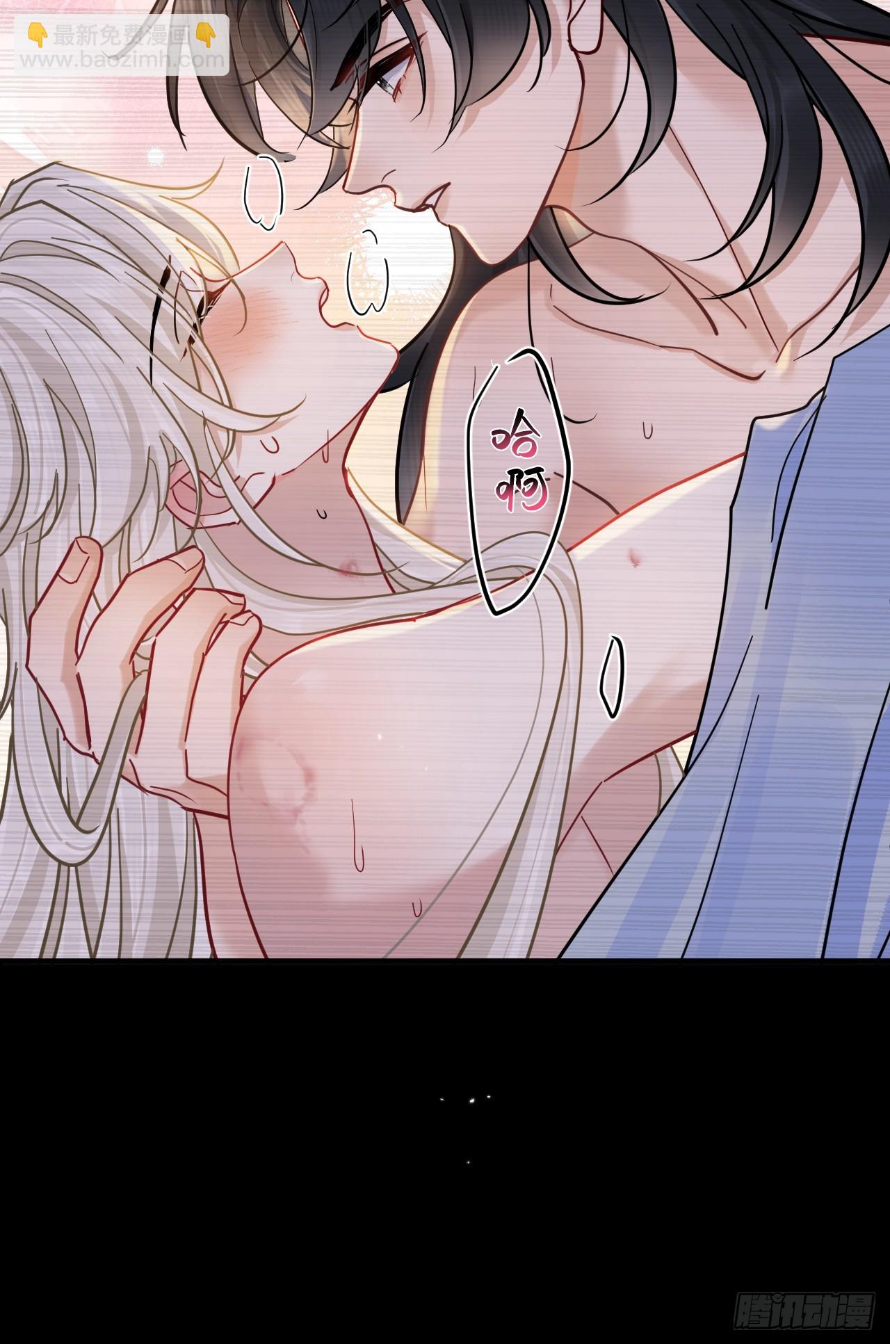 第71话 不留活口！(1/2)-第79话