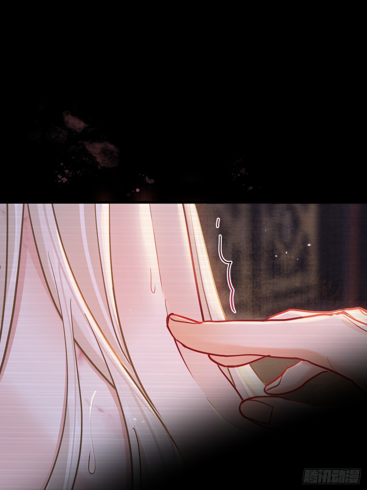 第71话 不留活口！(1/2)-第79话