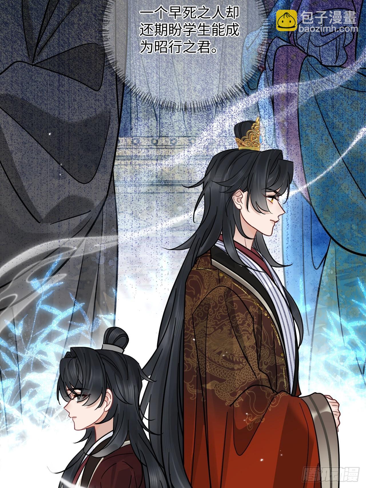 第71话 不留活口！(1/2)-第79话