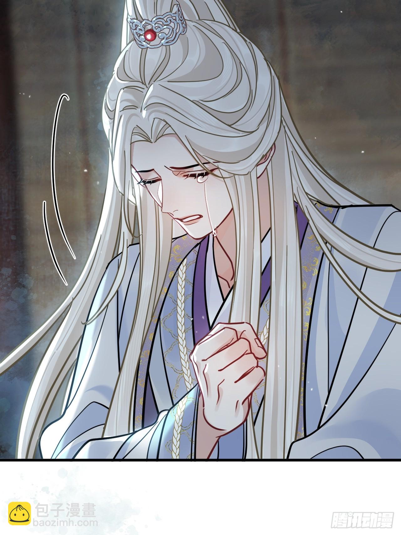 第71话 不留活口！(1/2)-第79话