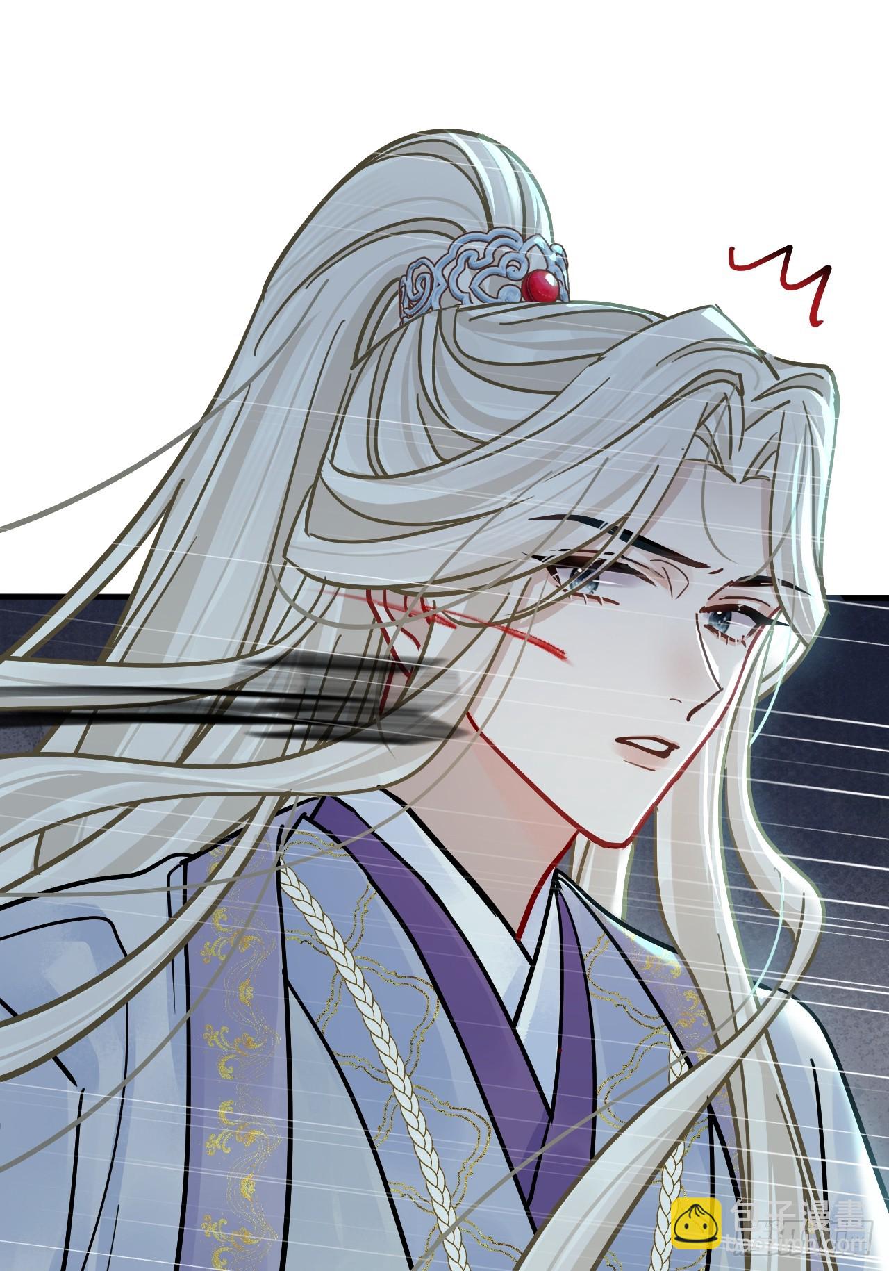 第71话 不留活口！(1/2)-第79话