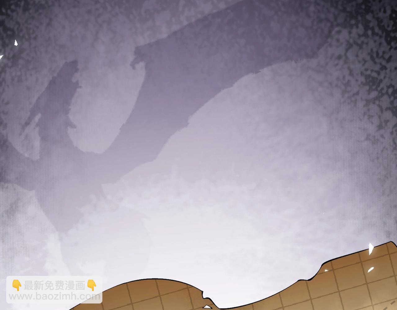 叛逆新娘x傲娇黑龙(1/2)-第1话