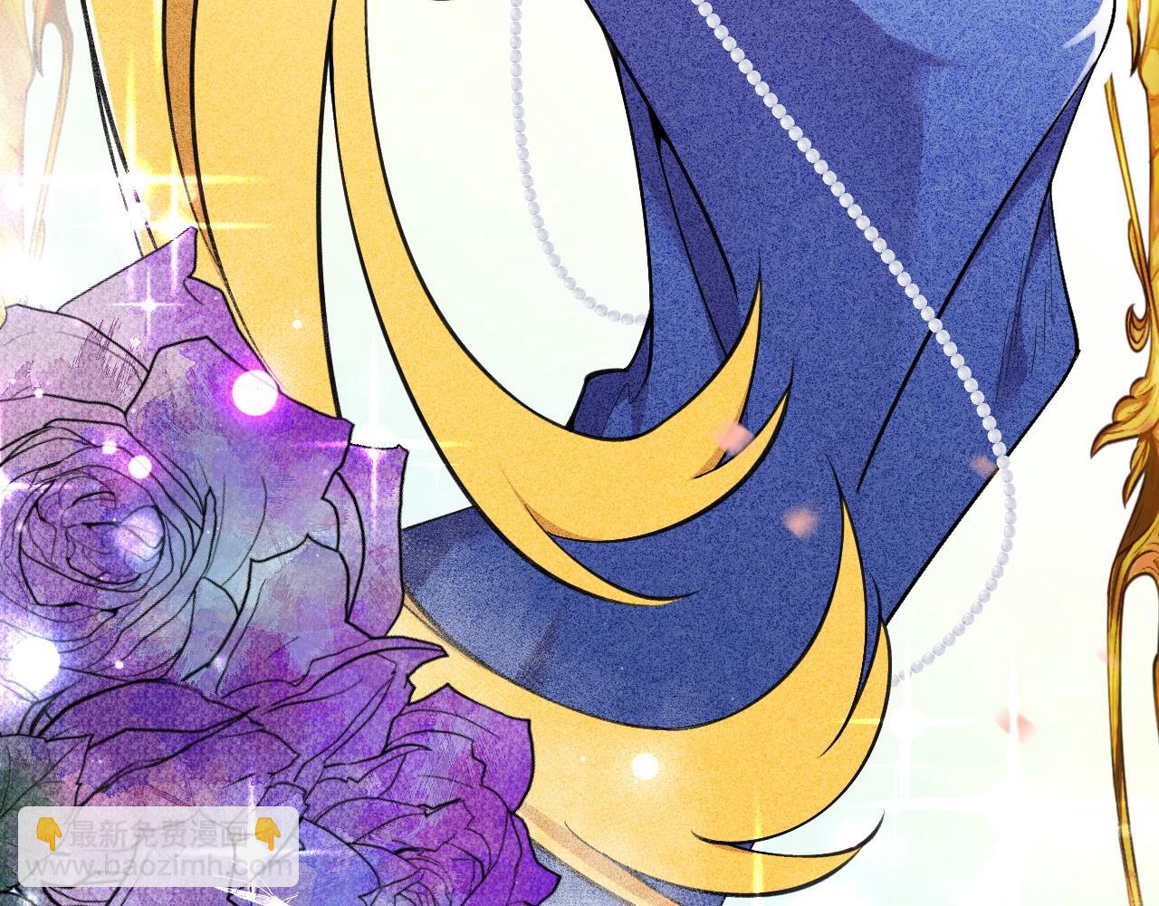 叛逆新娘x傲娇黑龙(1/2)-第1话