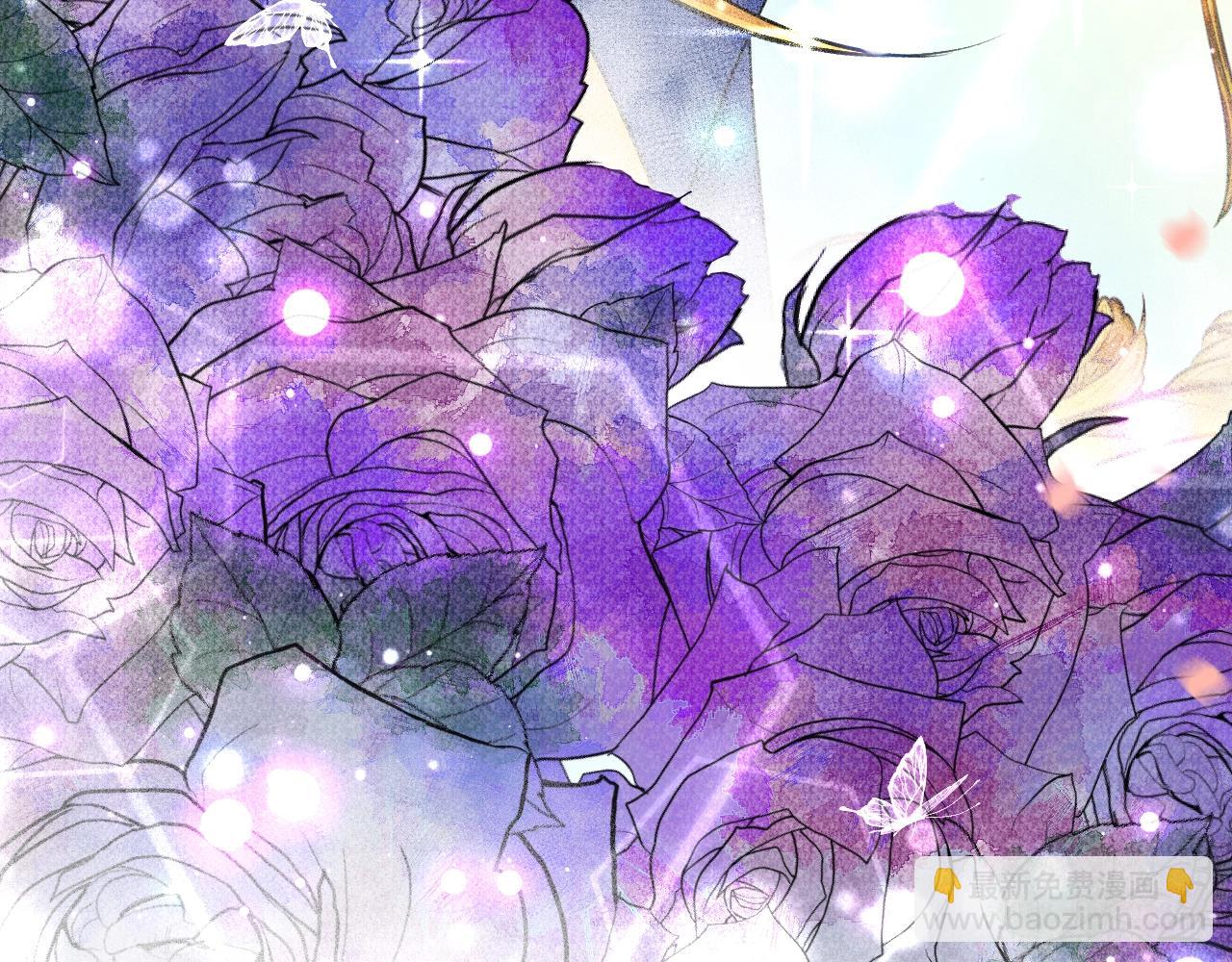 叛逆新娘x傲娇黑龙(1/2)-第1话