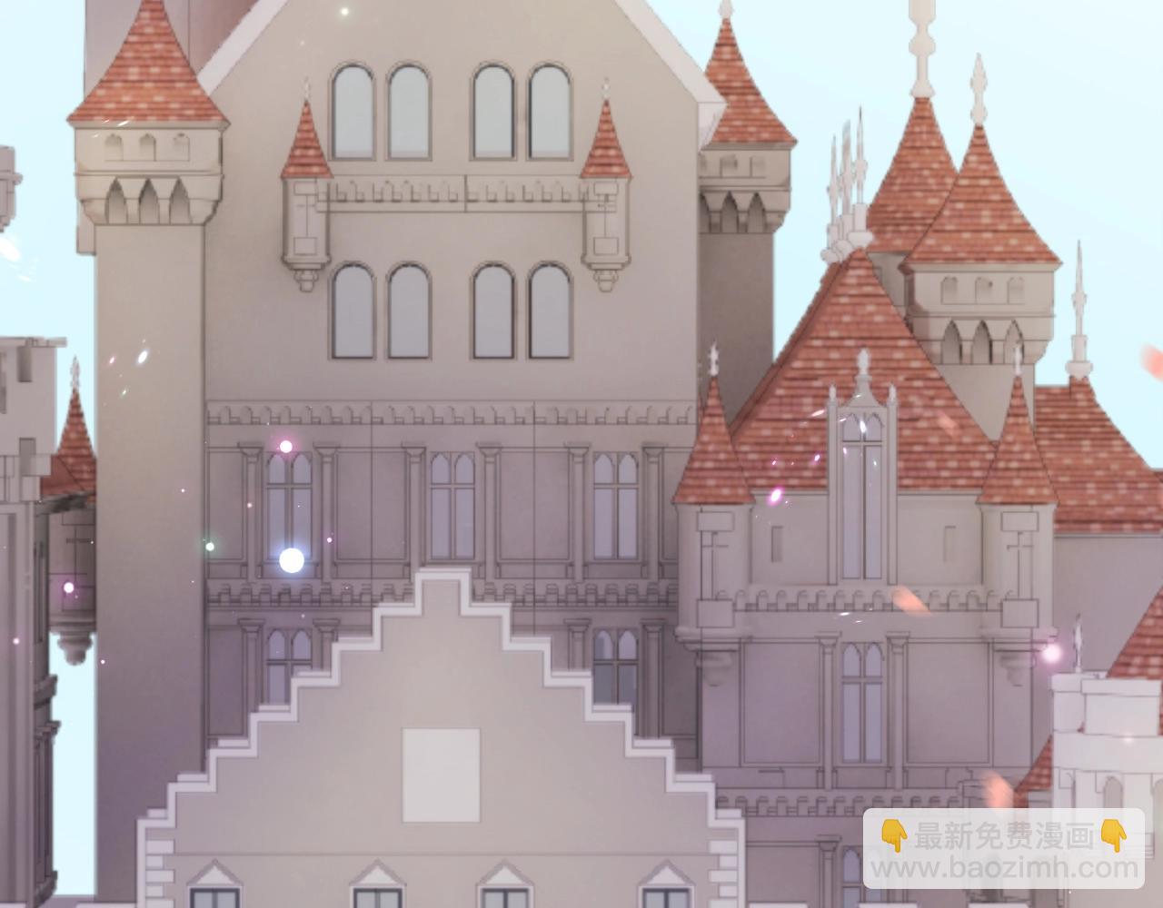 叛逆新娘x傲娇黑龙(1/2)-第1话