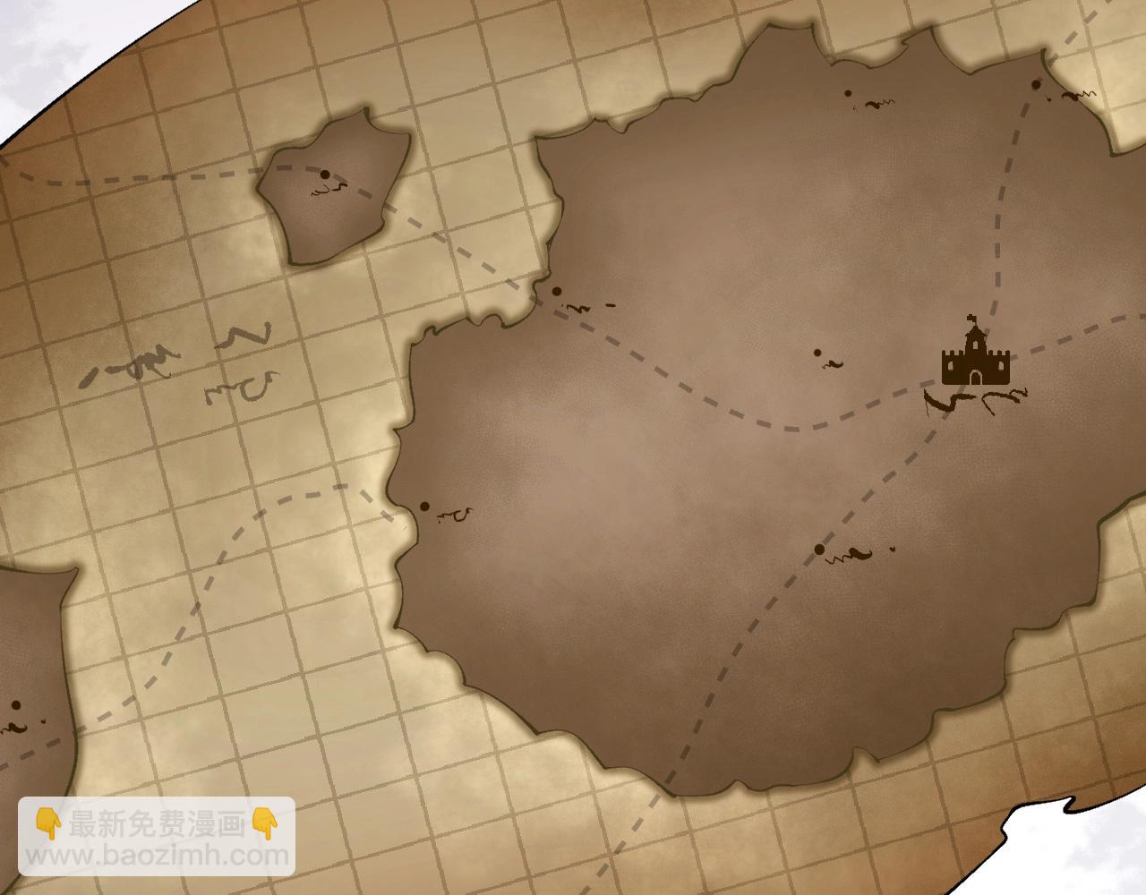 叛逆新娘x傲娇黑龙(1/2)-第1话