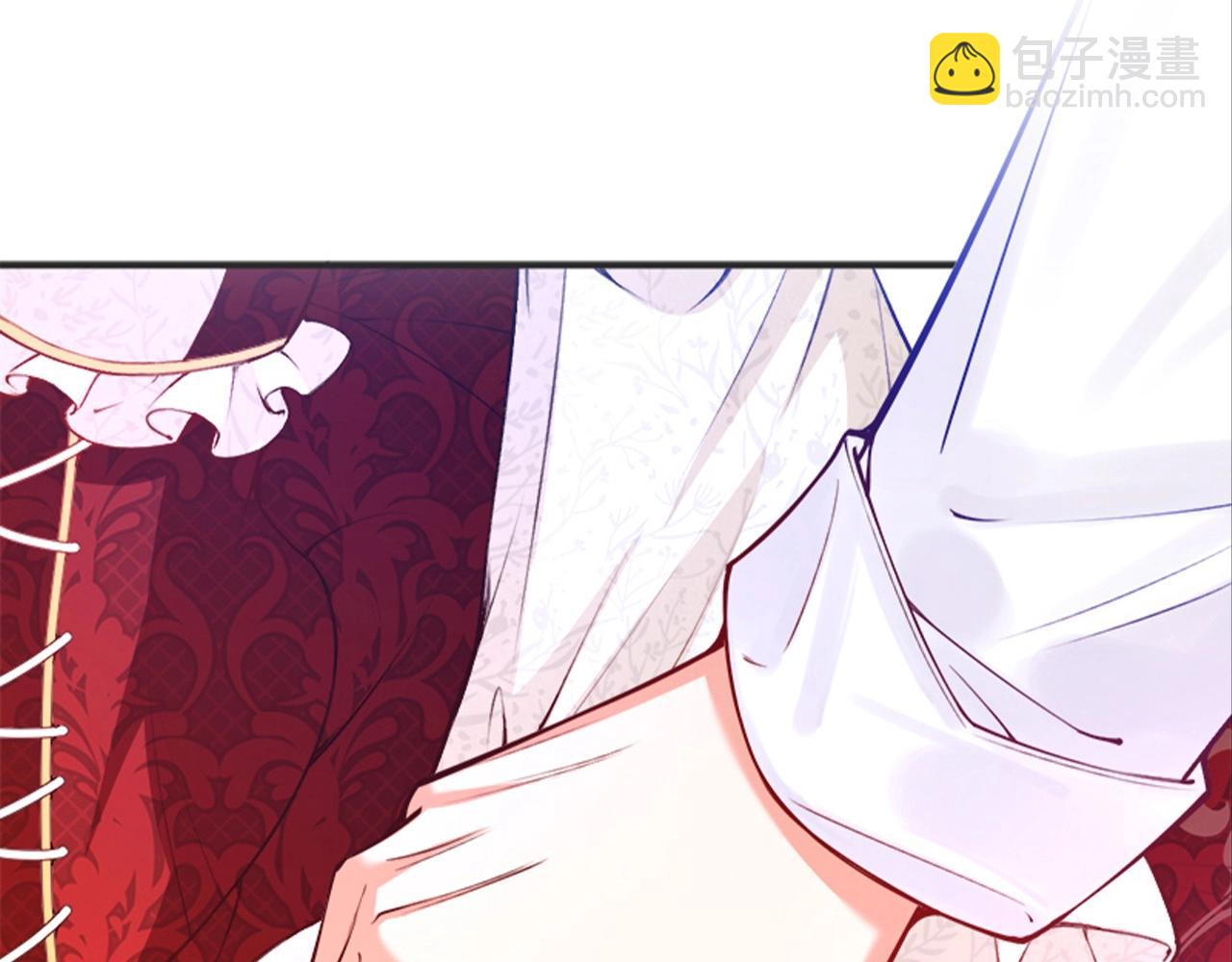 叛逆新娘x傲娇黑龙(1/2)-第1话