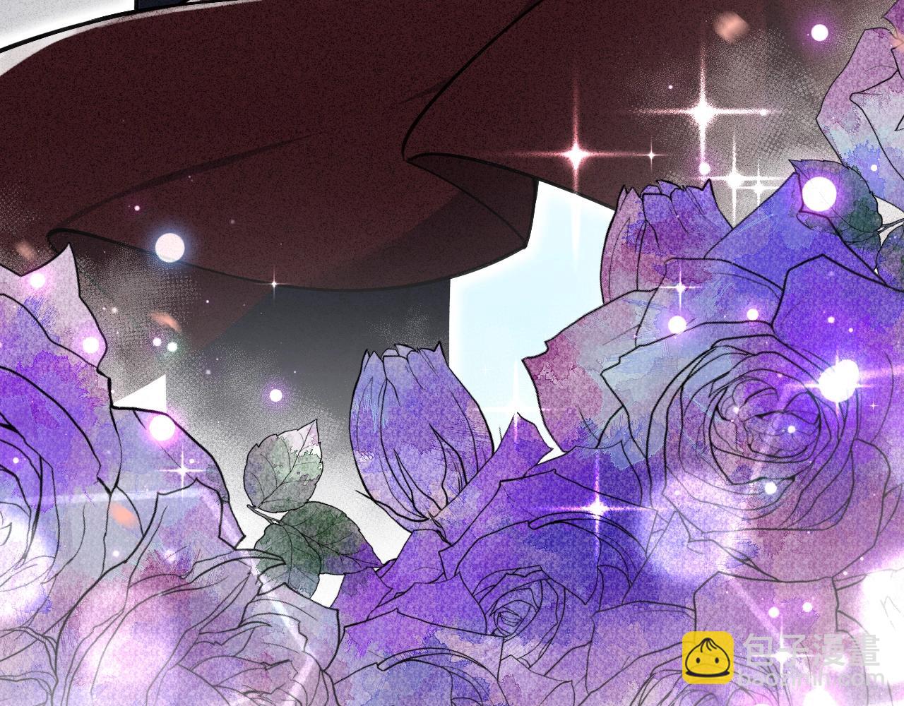 叛逆新娘x傲娇黑龙(1/2)-第1话