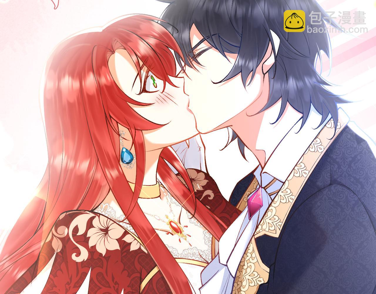 第10话 做我的室友吧~(1/3)-第11话