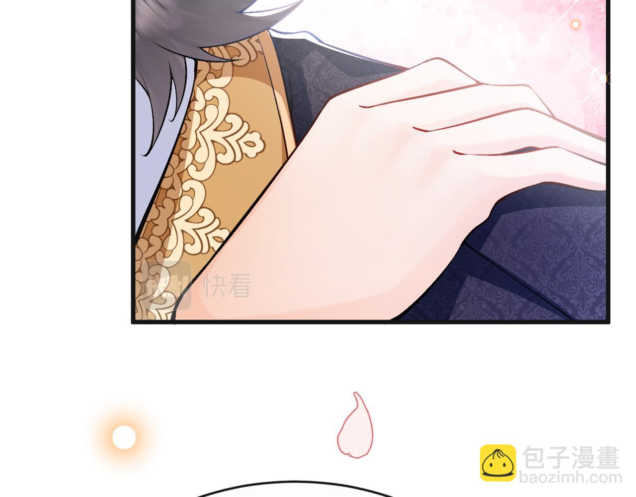 第10话 做我的室友吧~(1/3)-第11话