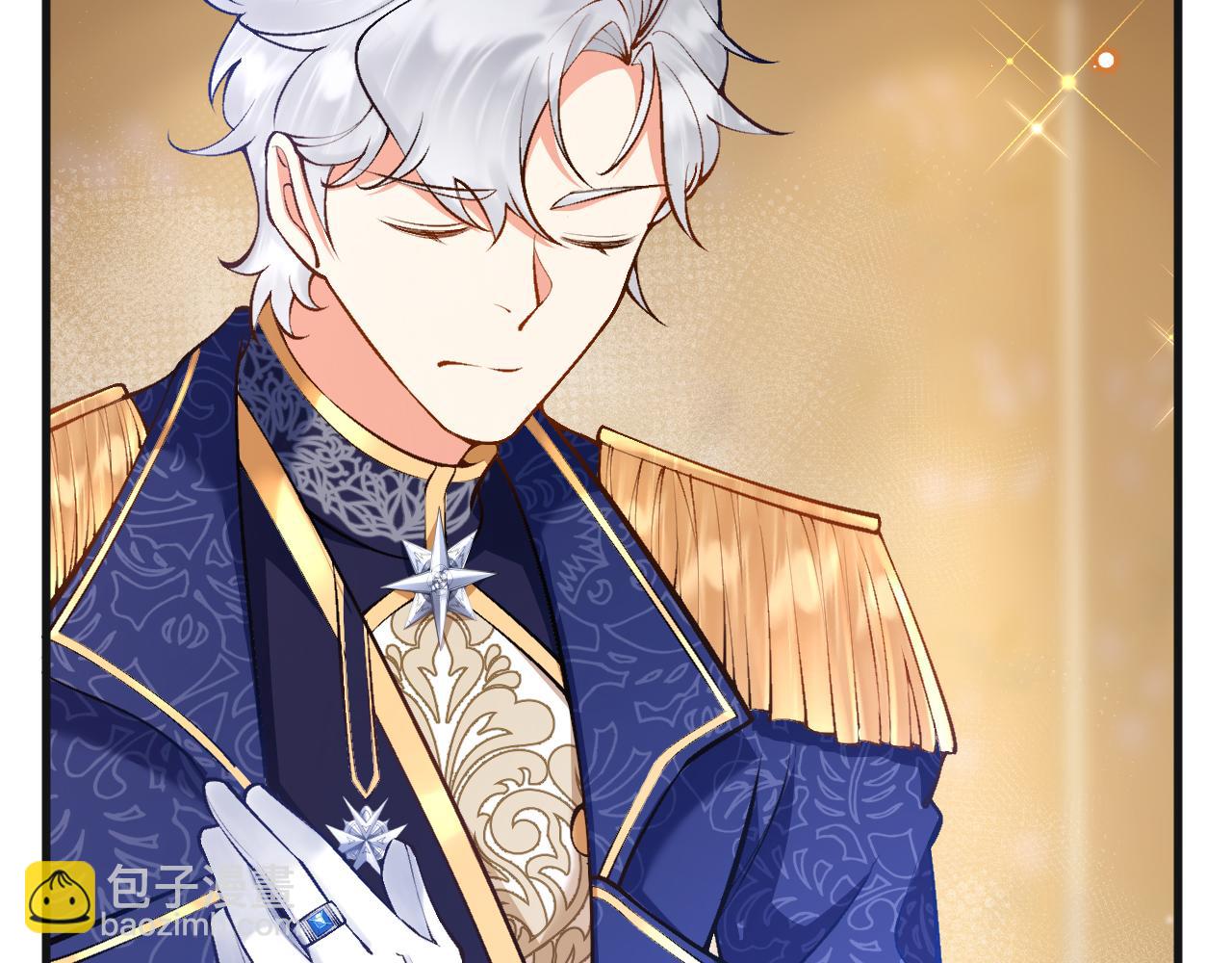 第10话 做我的室友吧~(1/3)-第11话