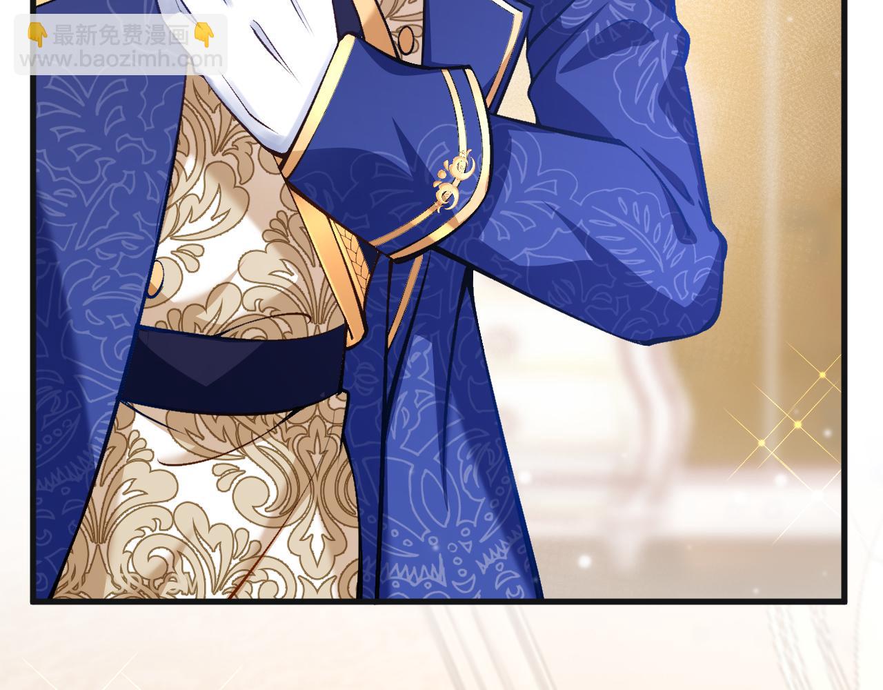 第10话 做我的室友吧~(1/3)-第11话