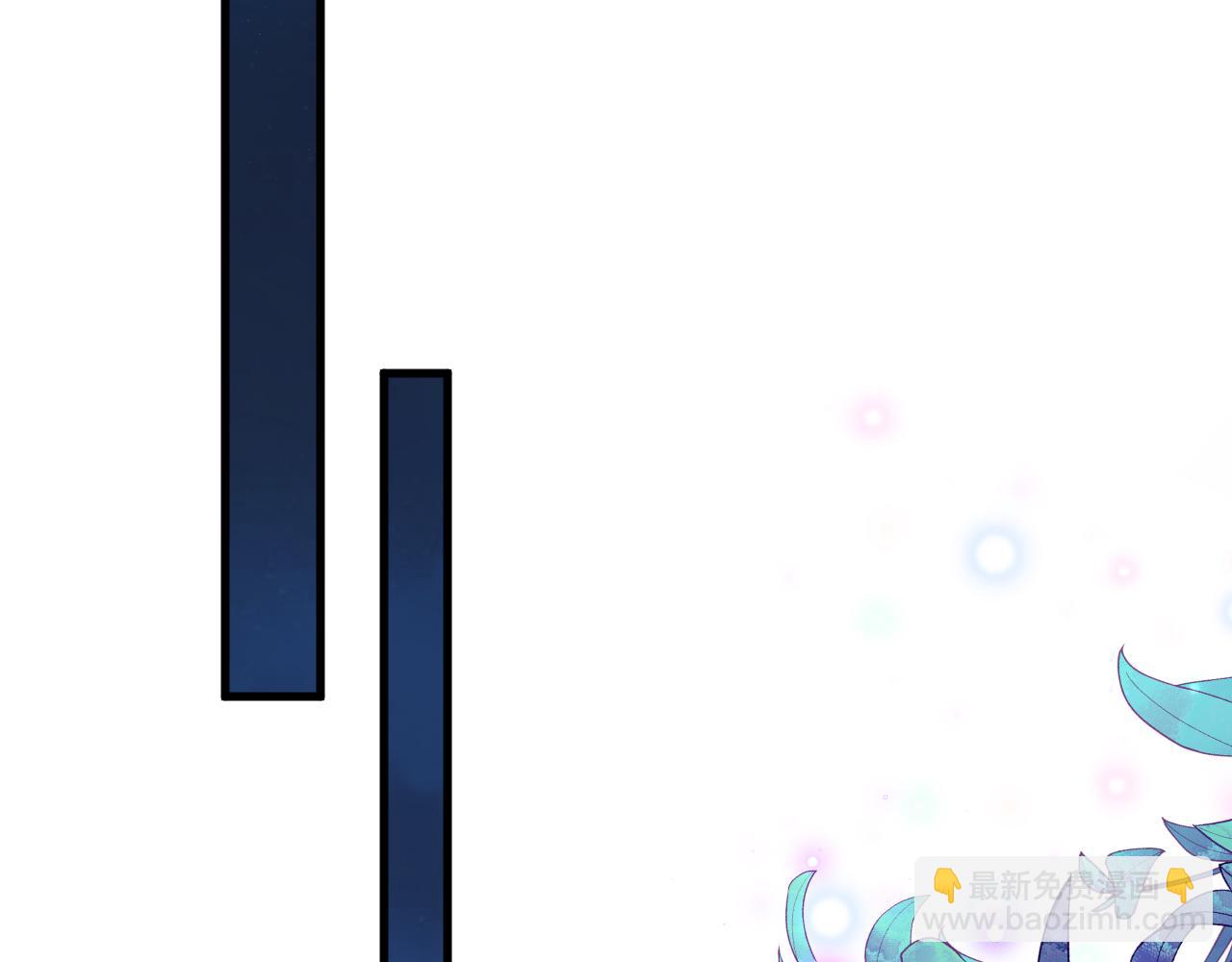 第12话 强吻(1/2)-第13话