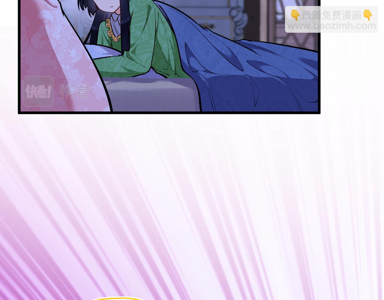 第12话 强吻(1/2)-第13话