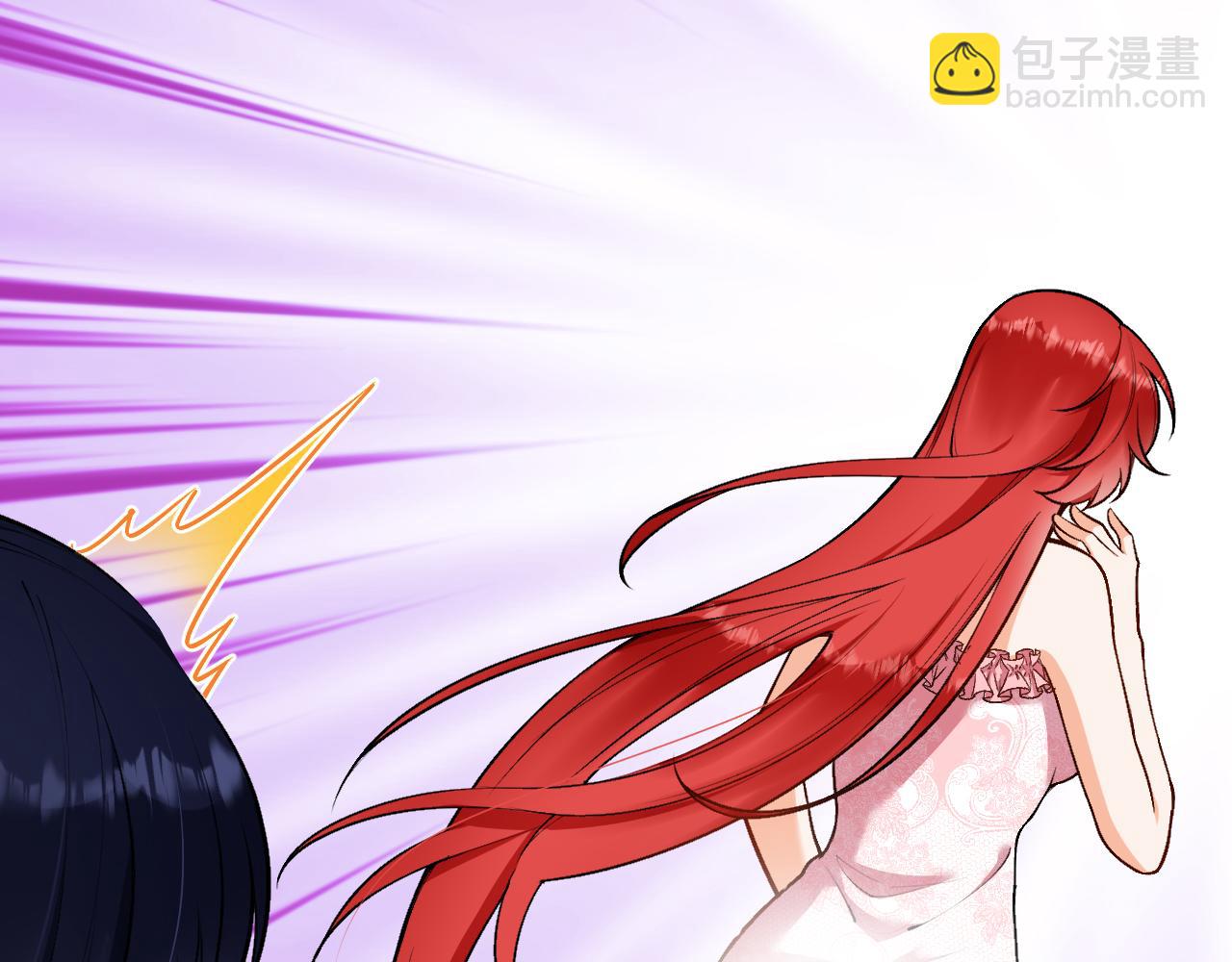 第12话 强吻(1/2)-第13话