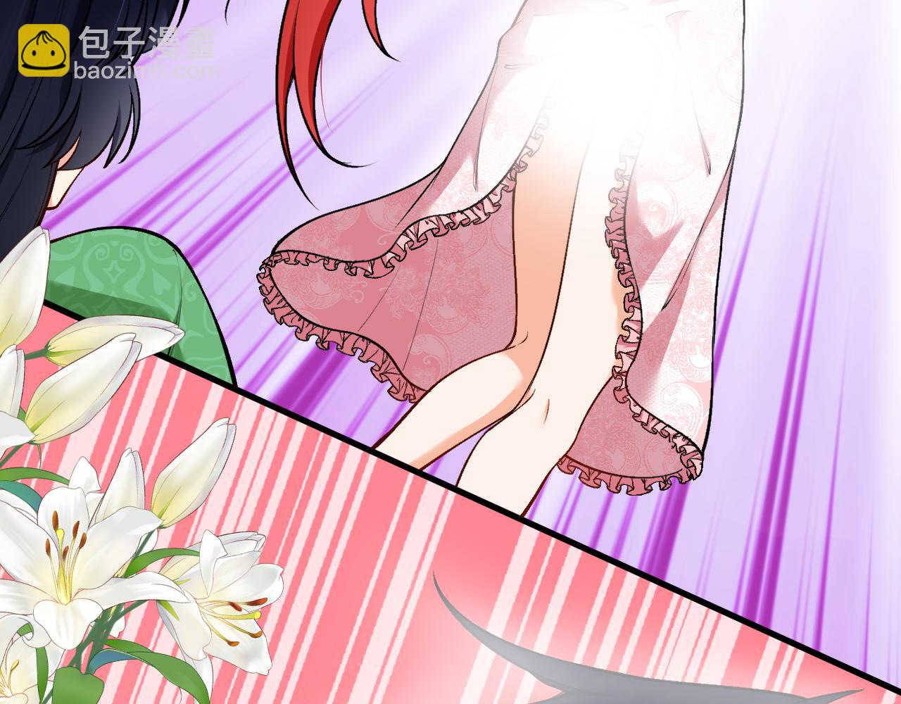 第12话 强吻(1/2)-第13话