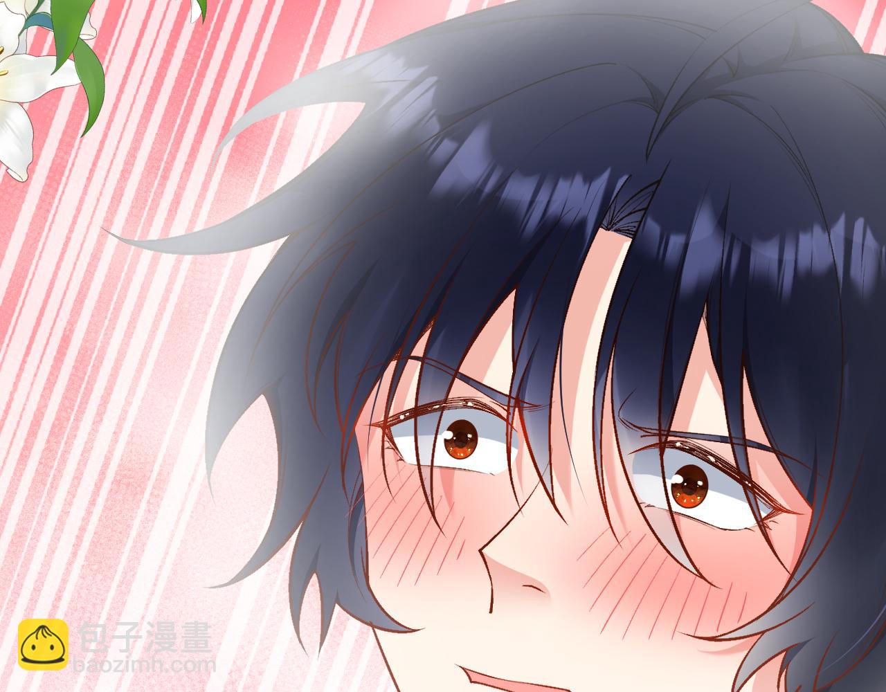 第12话 强吻(1/2)-第13话