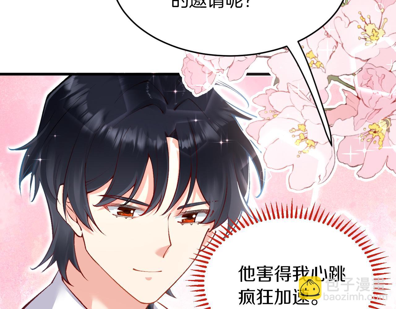 第14话 米拉朵的礼物(1/3)-第15话