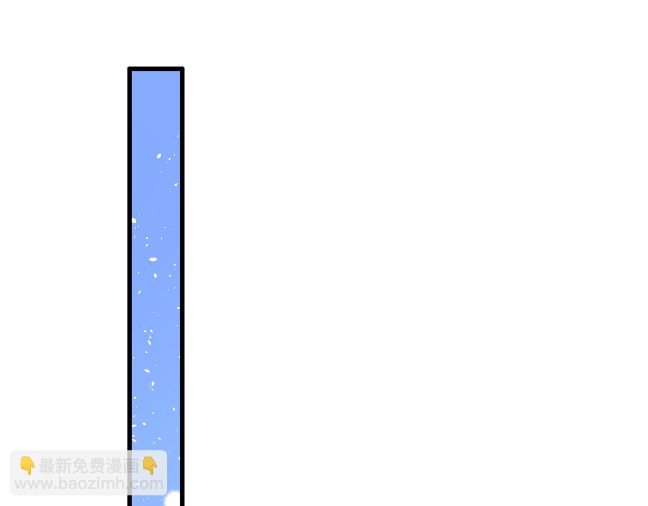 第14话 米拉朵的礼物(1/3)-第15话