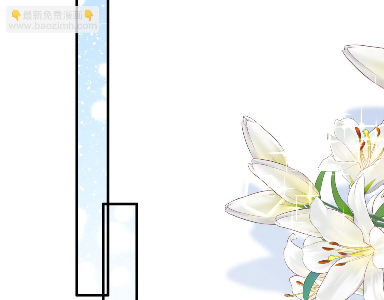 第14话 米拉朵的礼物(1/3)-第15话