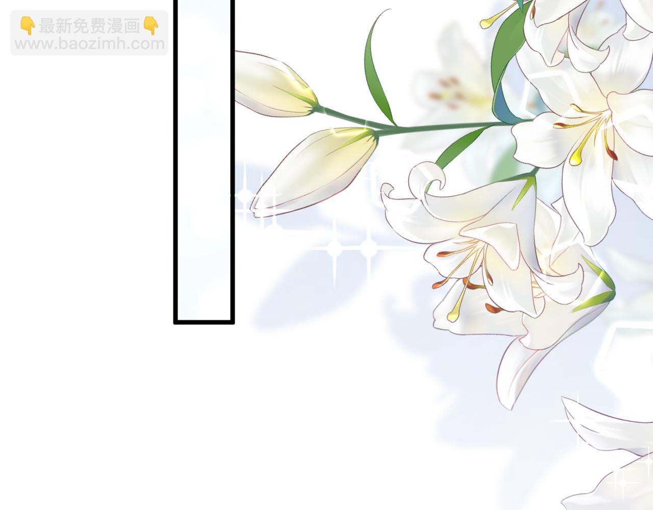 第14话 米拉朵的礼物(1/3)-第15话