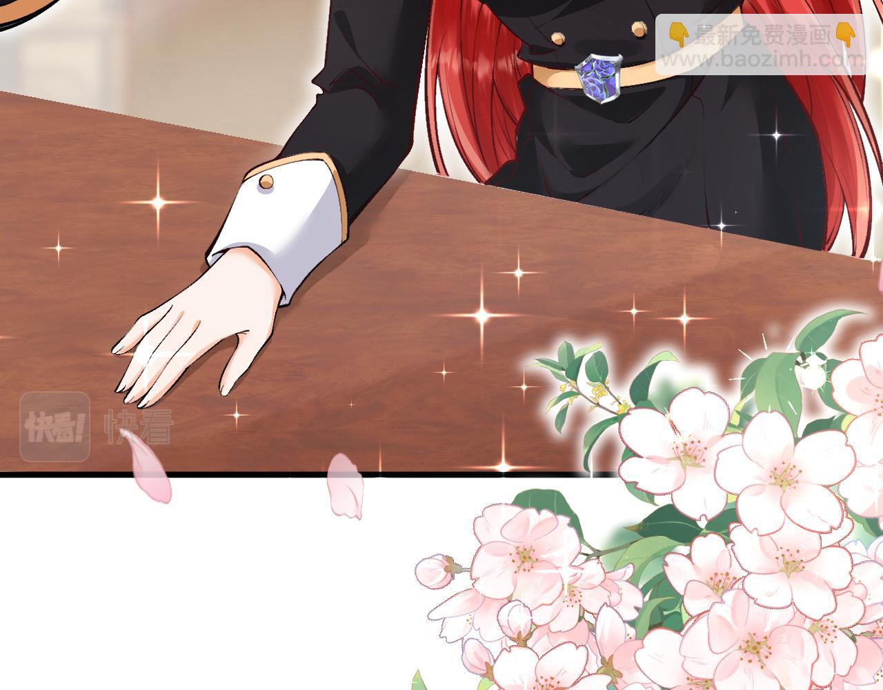 第14话 米拉朵的礼物(1/3)-第15话