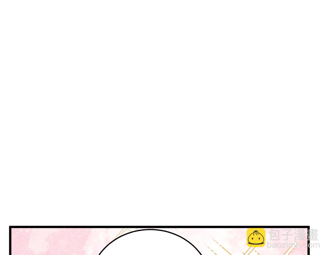 第14话 米拉朵的礼物(1/3)-第15话