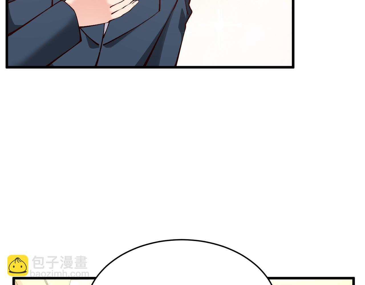 第14话 米拉朵的礼物(1/3)-第15话