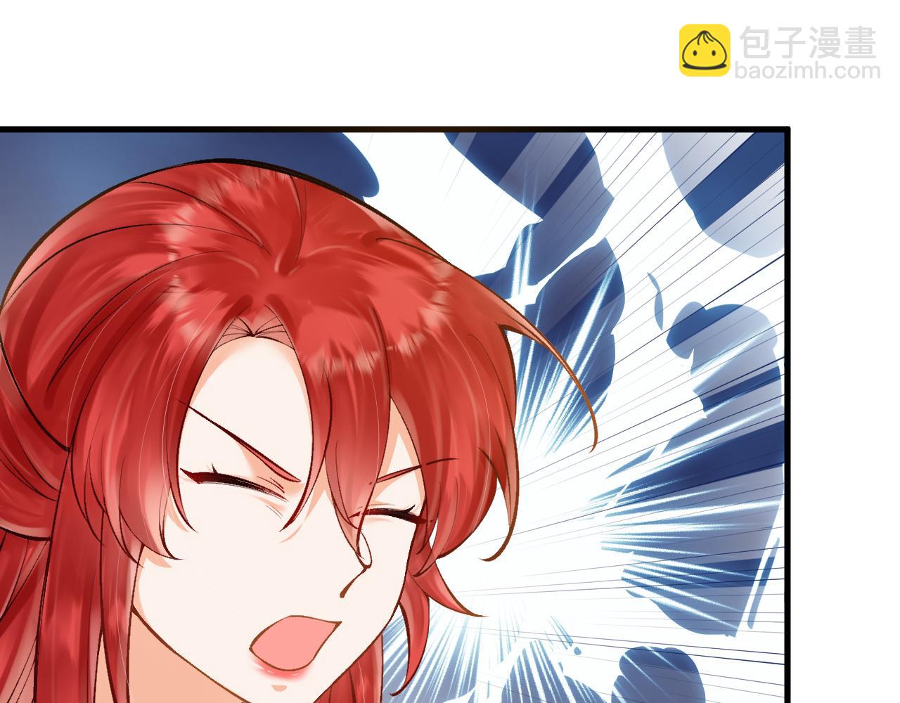 第16话 前男友的告白？(1/3)-第17话