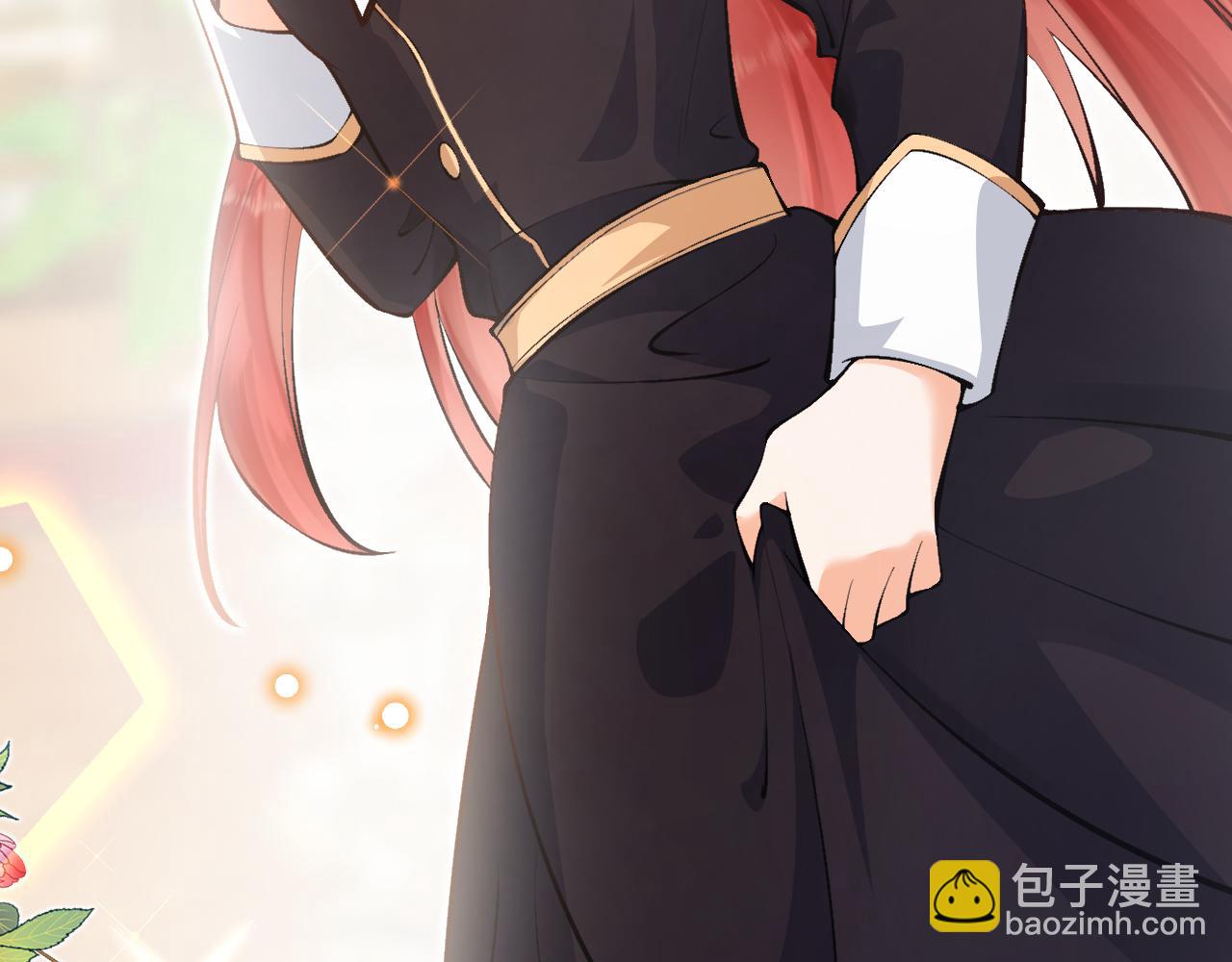 第16话 前男友的告白？(1/3)-第17话