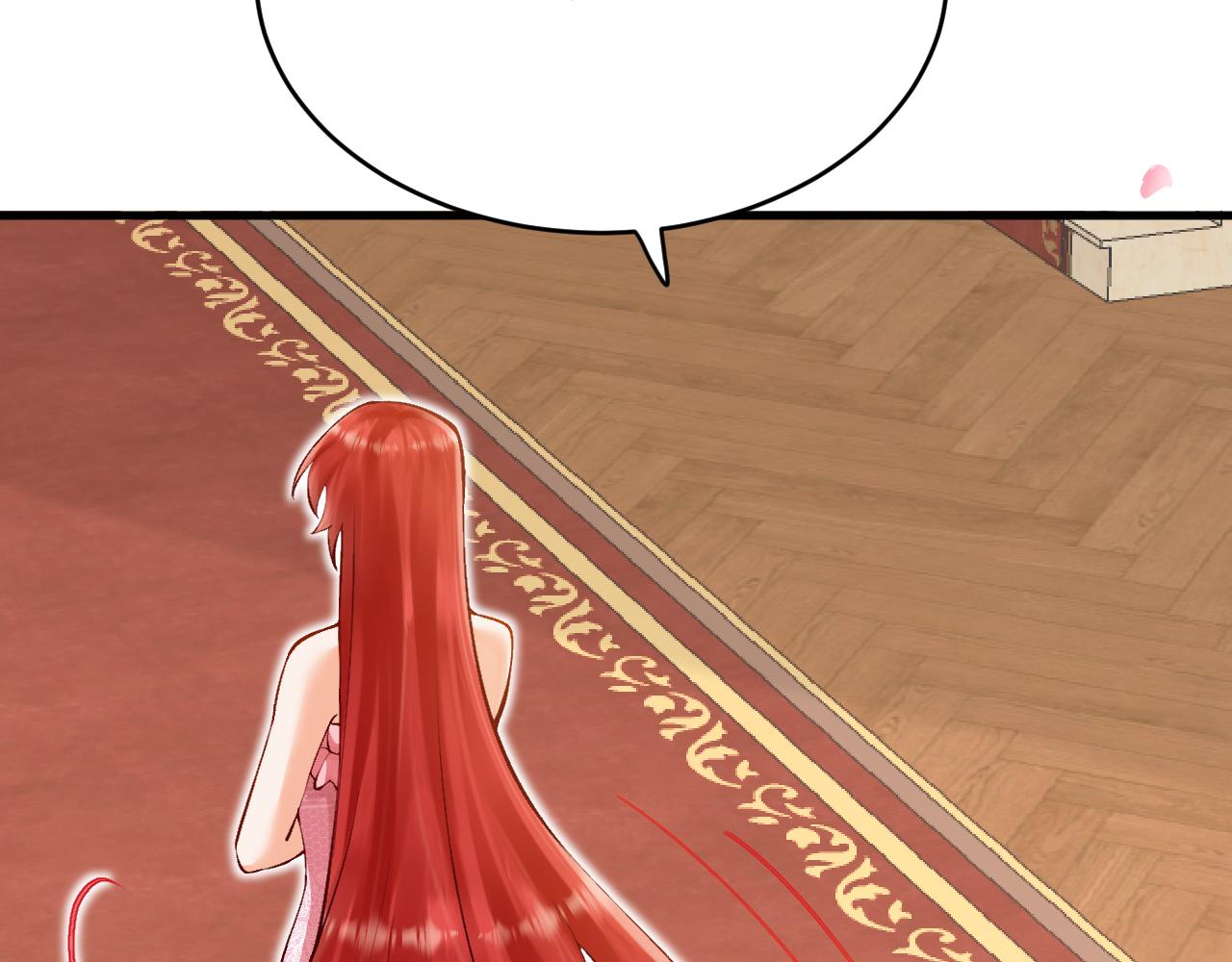 第16话 前男友的告白？(1/3)-第17话