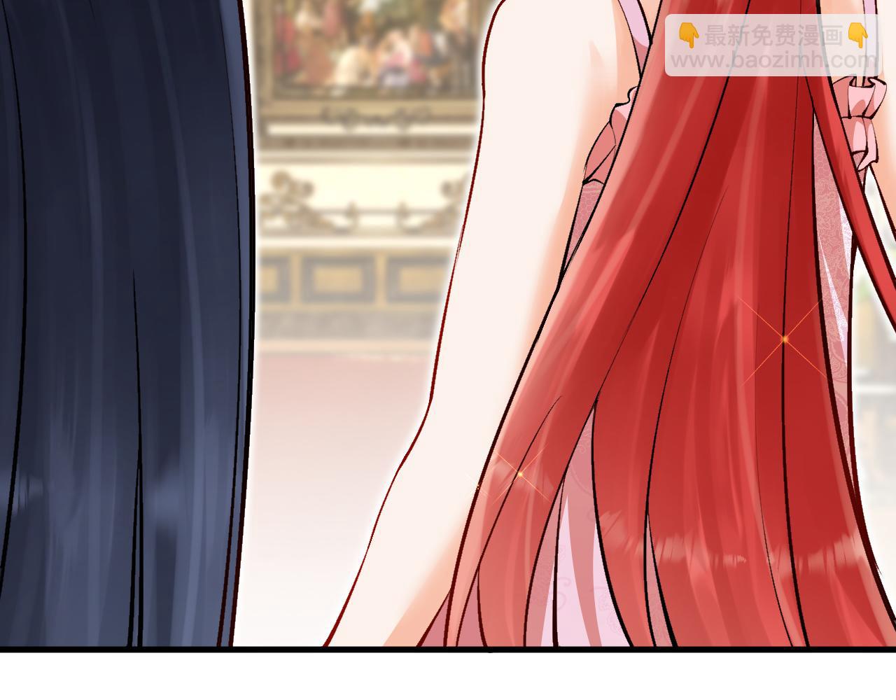 第16话 前男友的告白？(1/3)-第17话