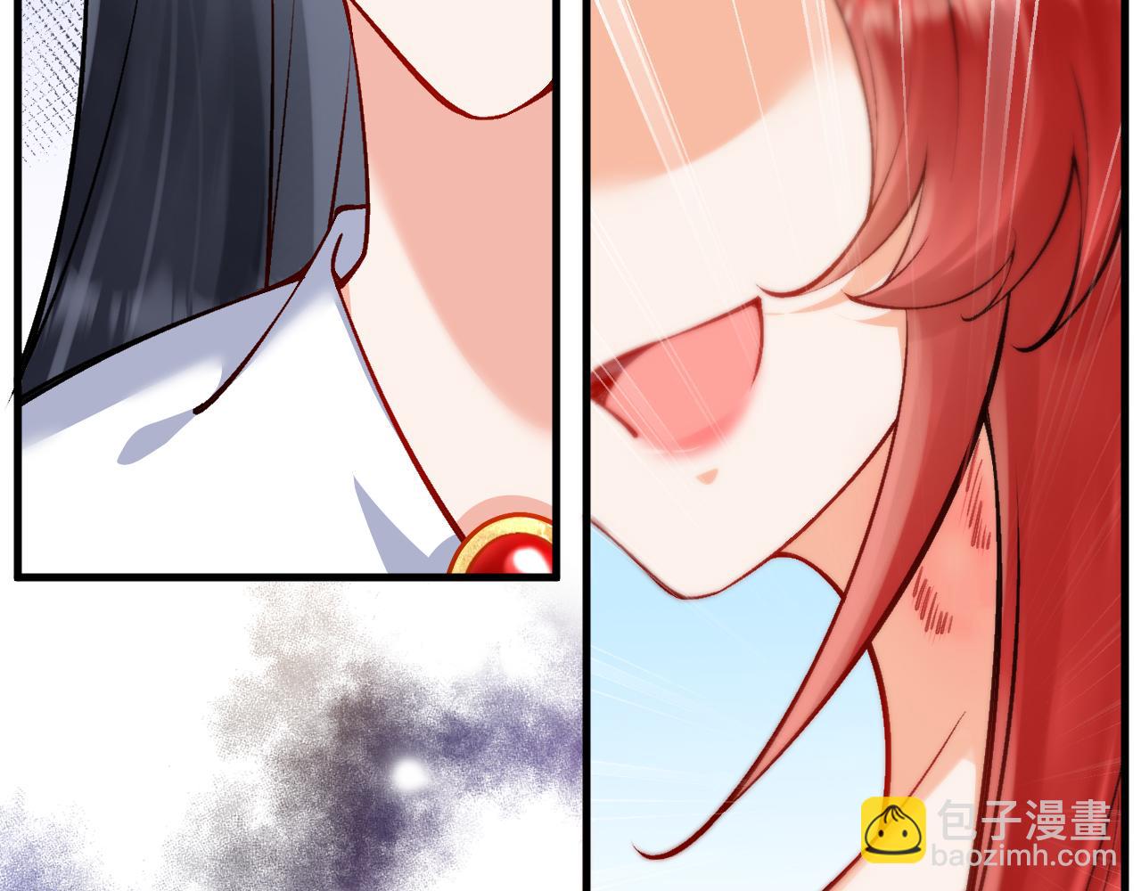 第16话 前男友的告白？(1/3)-第17话