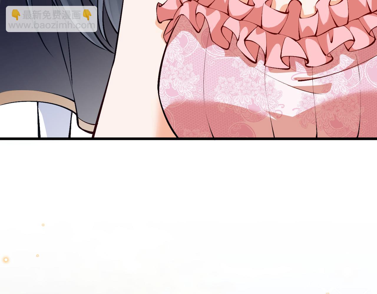 第16话 前男友的告白？(1/3)-第17话